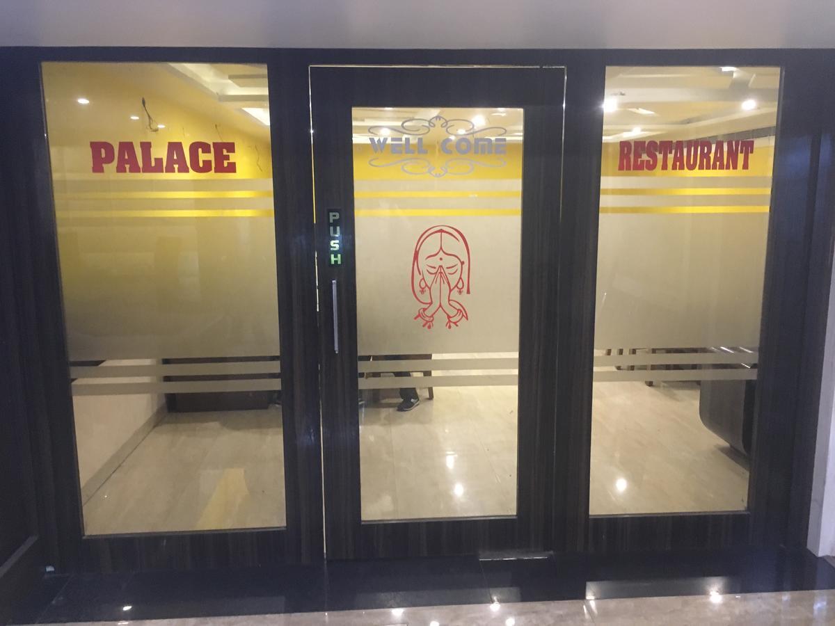 Hotel Ab Palace ジャムシェードプル エクステリア 写真